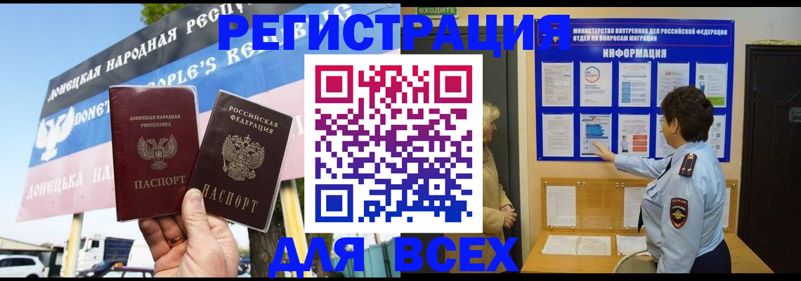 форма 3 в Новом Осколе